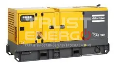 Дизельный генератор Atlas Copco QAS 150 с АВР