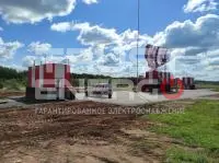 Диагностика ДГУ Cummins C22 D5