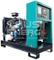 Газовый генератор REG G15-3-RE-LF