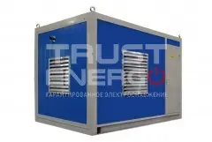 Контейнер ПБК-3,5 3500х2300х2350 базовая комплектация