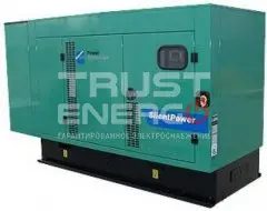 Дизельный генератор Cummins C110D5 В кожухе