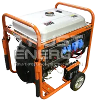 Бензиновый генератор Zongshen PB 11000 E с АВР Открытая на раме Zongshen GB 620 E trustenergo.ru
Бензиновый генератор Zongshen PB 11000 E с АВР Открытая на раме Zongshen GB 620 E trustenergo.ru