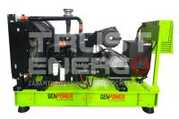 Дизельный генератор GenPower GPR-LRY 720 OTO Perkins 2806A-E18TAG2 trustenergo.ru Дизельный генератор GenPower GPR-LRY 720 OTO Perkins 2806A-E18TAG2 trustenergo.ru