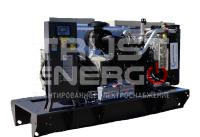 Дизельный генератор EMSA E IV EG 0050