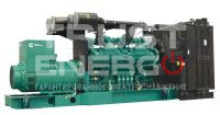 Дизельный генератор MGE P2200CS Cummins QSK78-G9 trustenergo.ru Дизельный генератор MGE P2200CS Cummins QSK78-G9 trustenergo.ru