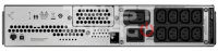 Источник бесперебойного питания APC SMC3000RMI2U для сервера и сетей trustenergo.ru